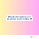 Motivation von Mitarbeitern - Titelbild